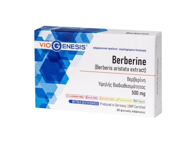 Viogenesis Berberine 500mg, 30veg.caps