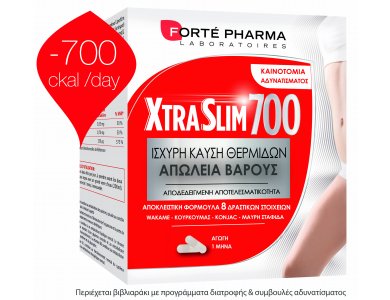 Forte Pharma Xtra Slim 700 Συμπλήρωμα Διατροφής για Απώλεια Βάρους, 120caps