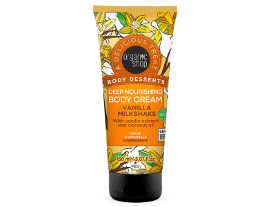 Organic Shop by Natura Siberica Body Desserts Ultra Softening, Body Cream Vanilla Milkshake Κρέμα Σώματος, 150ml