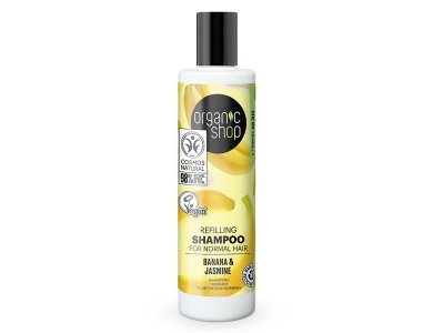 Natura Siberica Refilling Shampoo Banana & Jasmine, Σαμπουάν Αναπλήρωσης για Κανονικά Μαλλιά, 280ml