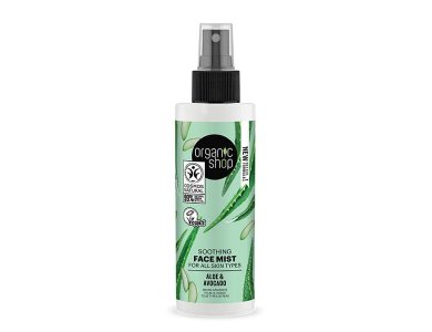 Natura Siberica Soothing Face Mist Aloe & Avocado Σπρέι Ανακούφισης Προσώπου, 150ml