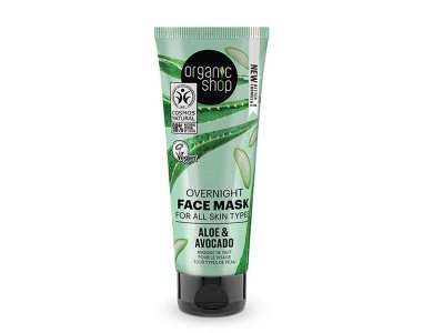 Natura Siberica Overnight Face Mask Aloe & Avocado Μάσκα Προσώπου Νύχτας, 75ml