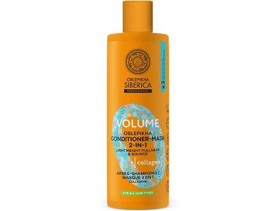 Natura Siberica Oblepikha Volume Conditioner Mask 2 in 1, Μαλακτικό Μαλλιών Εντατικής Ενυδάτωσης 2 σε 1, 400ml