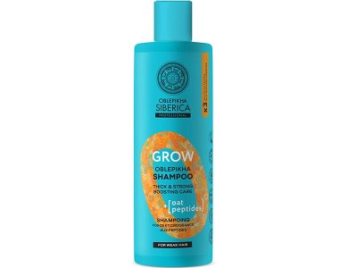 Natura Siberica Oblepikha Grow Shampoo, Σαμπουάν Μαλλιών για Ενδυνάμωση, 400ml