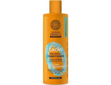 Natura Siberica Oblepikha Grow Conditioner, Μαλακτικό Μαλλιών Εντατικής Ενυδάτωσης, 400ml