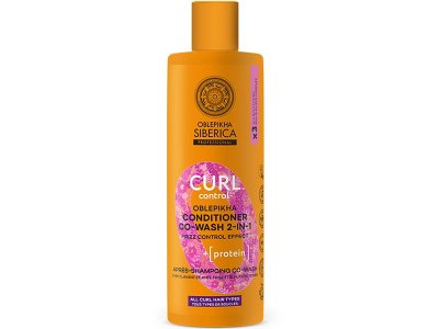 Natura Siberica Oblepikha Curl Control Conditioner Co-Wash 2 in 1, Μαλακτικό Μαλλιών Εντατικής Ενυδάτωσης 2 σε 1, 400ml