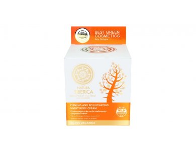 Natura Siberica Firming & Rejuvenating Night Body Cream Κρέμα Νυχτός Σώματος, 370ml