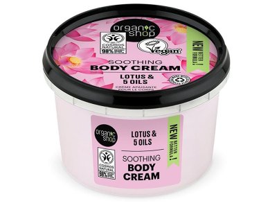 Organic Shop Indian Lotus Body Cream, Κρέμα Σώματος Λωτός & 5 Έλαια, 250ml