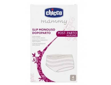 Chicco Mummy Monouso Dopoparto, Σλιπ μιας χρήσης, 4τμχ