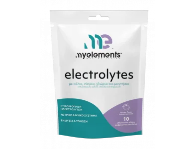 My Elements Electrolytes, Συμπλήρωμα Διατροφής με Κάλιο, Νάτριο, Χλώριο & Μαγνήσιο 10effs