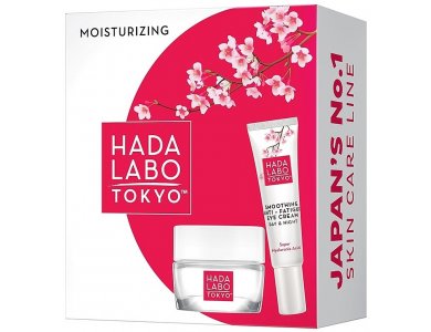 Hada Labo Tokyo, Σετ Περιποίησης για Ενυδάτωση 2τμχ