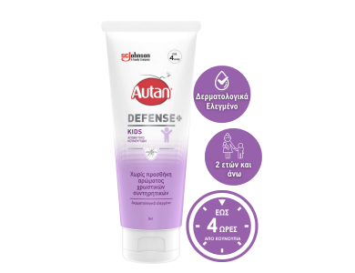 Autan Defense Kids Gel Απωθητικό Τζελ Κουνουπιών για Παιδιά, 100ml