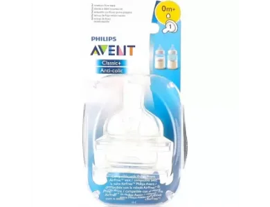 Philips Avent, Θηλές σιλικόνης ροής για νεογνά 1 οπής 0m+, 2τμχ