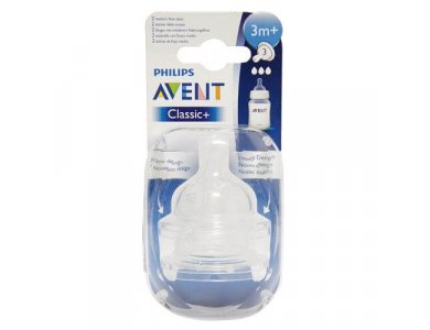 Philips Avent, Θήλες σιλικόνης Αργής ροής με 3 οπές 3m+, Χωρίς BPA, 2τμχ