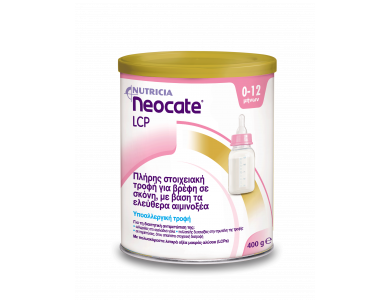Nutricia Neocate LCP Βρεφικό Γάλα 0-12m+, 400gr