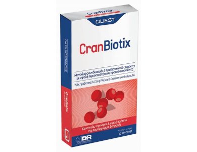 Quest CranBiotix with Cranberry Extract 30caps