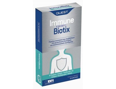 Quest Immune Biotix 30caps