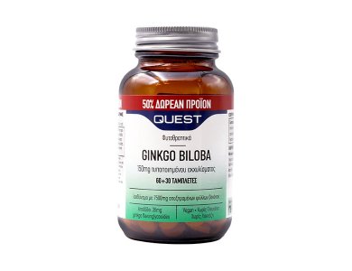 Quest Phyto-Nutrients Ginkgo Biloba 150mg Extract, 90tabs