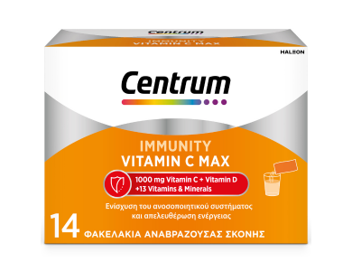 Centrum Immunity Vitamin C Max 1000mg Συμπλήρωμα Διατροφής για την Ενίσχυση του Ανοσοποιητικού, 14 φακελάκια