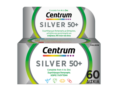 Centrum Silver 50+ Πολυβιταμίνη Για Ενήλικες 50 Ετών Και Άνω Χωρίς Γλουτένη, 60tabs