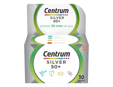 Centrum Silver 50+, Πολυβιταμίνη για Ενήλικες 50 ετών και Άνω, 30tabs
