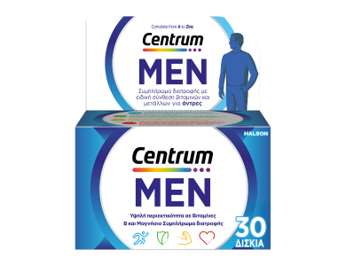 Centrum Men Πολυβιταμίνη ειδικά σχεδιασμένη για τον Άνδρα, 30tabs