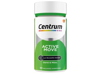Centrum Immunity Active Move Boswellia Serrata, Υγεία Οστών & Μυών, 30softcaps