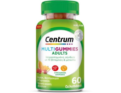 Centrum Multi Gummies Adults, Συμπλήρωμα διατροφής σε ζελεδάκια, 60gummies