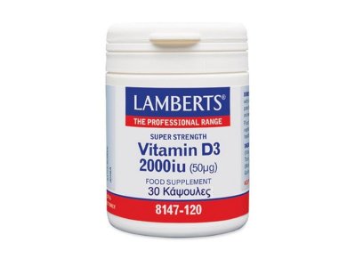 Lamberts Vitamin D3 2000iu Συμπλήρωμα Διατροφής Βιταμίνης D, 30caps