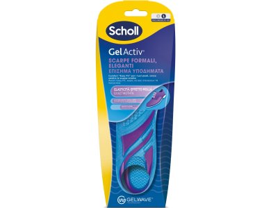 Scholl Gel Activ Πάτοι για Επίσημα Υποδήματα Large (40 - 46.5), 2τμχ
