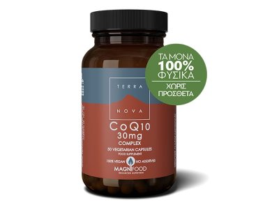 Terranova CoQ10 30 mg Complex Μοναδική Σύνθεση για Μεγιστοποίηση της Απορρόφησης του Συνένζυμου Q10, 50caps