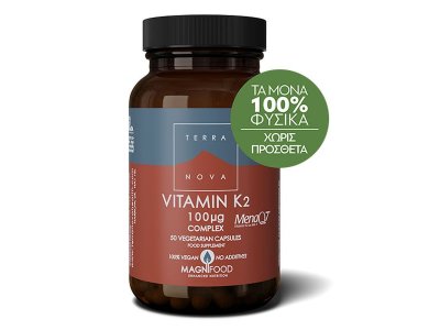 Terranova Vitamin K2 100μg Complex, Φυτικής Προέλευσης Βιταμίνη Κ2 50caps