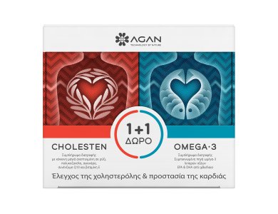 Agan Cholesten Για τον Έλεγχο της Χοληστερόλης, 30 vcaps & ΔΩΡΟ Omega-3 1000 για την Προστασία της Καρδίας, 30softgels