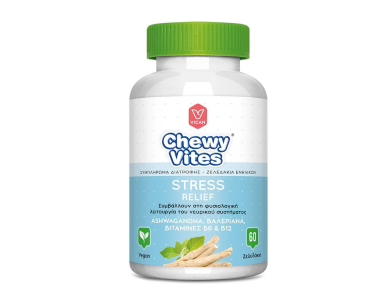 Chewy Vites Adults Stress Relief, 60gummies