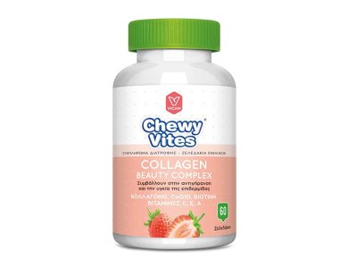 Chewy Vites Collagen Beauty Complex, 60gummies