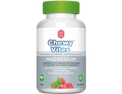 Chewy Vites Adults Magnesium, Συμπλήρωμα διατροφής Μαγνησίου, 60softgels