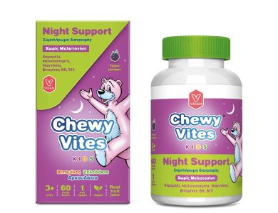 Chewy Vites Kids Night Support Χωρίς Μελατονίνη Για Καλύτερο Ύπνο 60τμχ
