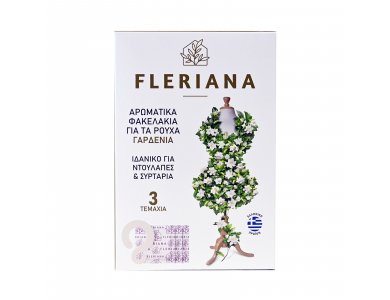 Fleriana αρωματικά φακελάκια για ντουλάπες & συρτάρια - γαρδένια, 3τεμ