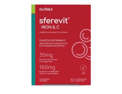 Holistic Med Sferevit Iron & Vitamin C, Τόνωση & Ενέργεια, 30caps