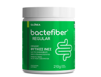 Olonea Bactefiber Regular, Συμπλήρωμα διατροφής σε σκόνη για την ανακούφιση από τη δυσκοιλιότητα. 210gr