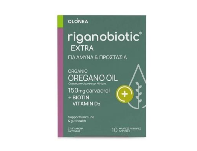 Olonea Riganobiotic Extra, για Άμυνα & Προστασία, 10softgels