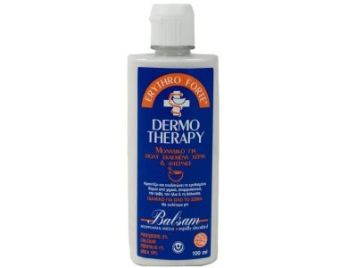 Erythro Forte Dermo Therapy Balsam Ενυδατικό Βάλσαμο για Σκασμένα Χέρια & Πτέρνες, 100ml