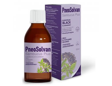 Rener Pneosolvan Sambucus Plus Black Elderberry, Συμπλήρωμα για την Ενίσχυση του Ανοσοποιητικού, 120ml