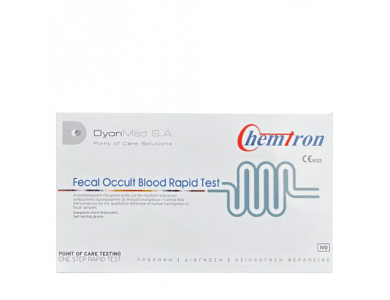 Dyonmed Chemtron Fecal Occult Blood Rapid Test για την ανίχνευση αιμοσφαιρίνης στα κόπρανα, 1τμχ