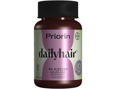 Priorin Dailyhair, Μασώμενες βιταμίνες για τα μαλλιάμε Βιοτίνη, 30gummies