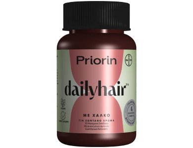 Priorin Dailyhair, Μασώμενες βιταμίνες για τα μαλλιά με Χαλκό, 30gummies