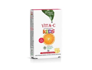 Power Health Vita C Kids, Βιταμίνη C με γεύση Πορτοκάλι, 30 μασώμενες ταμπλέτες