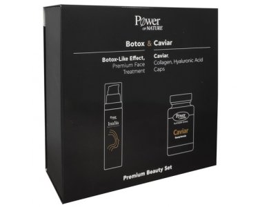Power Health Botox Like Πακέτο με Inalia Botox Like Effect Premium Face Treatment, 50ml & Caviar Beauty Formula, 30caps
