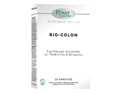 Power Of Nature Platinum Range Bio-Colon, Συμπλήρωμα διατροφής για τη θεραπεία της οξείας διάρροιας και την ανακούφιση της κολίτιδας, 20caps