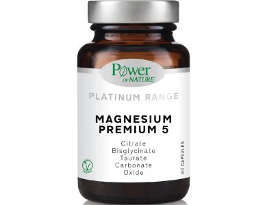Power Health Platinum Magnesium Premium 5, Συμπλήρωμα Διατροφής για το Μυϊκό & Νευρικό Σύστημα, 60caps